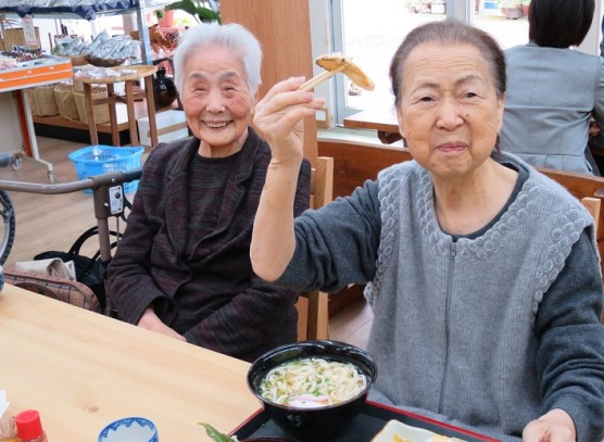 紅葉狩りへ!関連画像