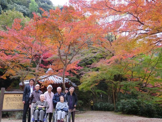 紅葉狩りへ！関連画像