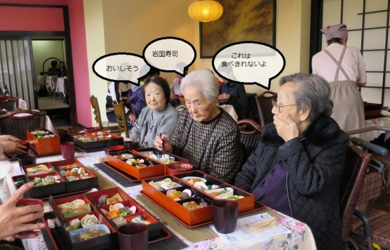 紅葉狩りへ!関連画像