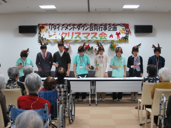 リタイアメントタウン合同企画 クリスマス会関連画像