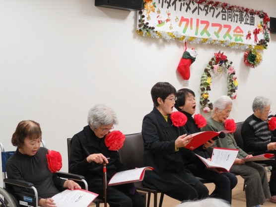 リタイアメントタウン合同企画 クリスマス会関連画像