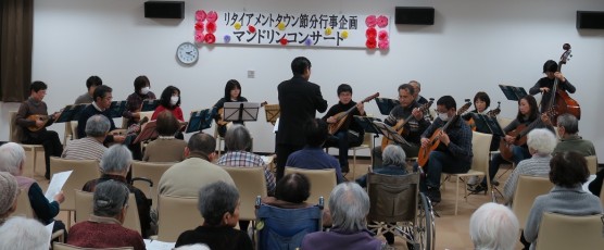 リタイアメントタウン合同行事節分祭関連画像