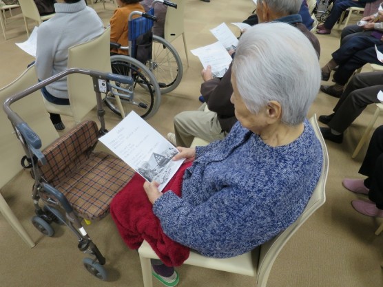 リタイアメントタウン合同行事節分祭関連画像