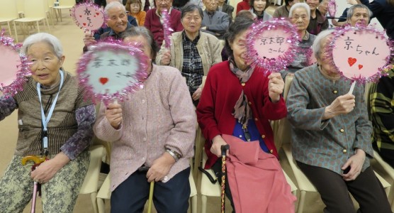 おかげさまで1周年!関連画像
