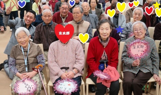 おかげさまで1周年!関連画像