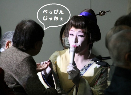 おかげさまで1周年!関連画像