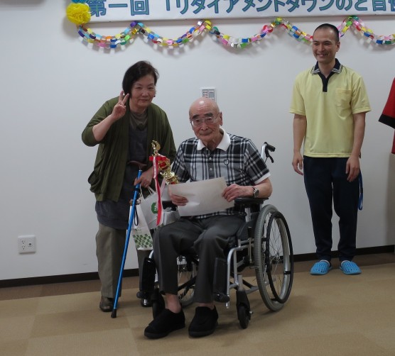 リタイアメントタウン合同行事 第1回のど自慢大会!関連画像