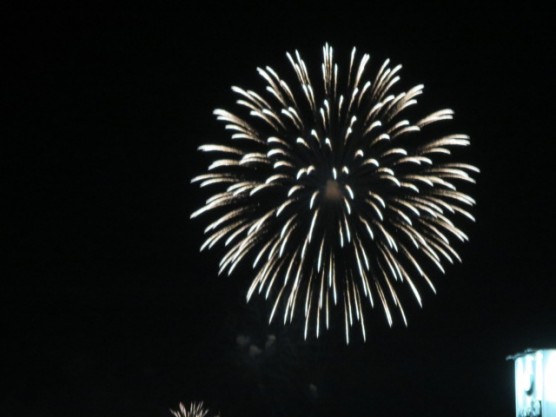 岩国港みなと祭花火大会関連画像