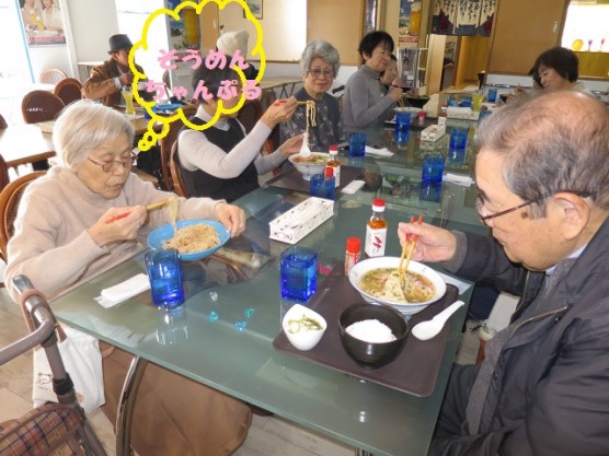 祝岩国錦帯橋空港 沖縄便就航!関連画像