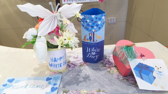 ホワイトデイ関連画像